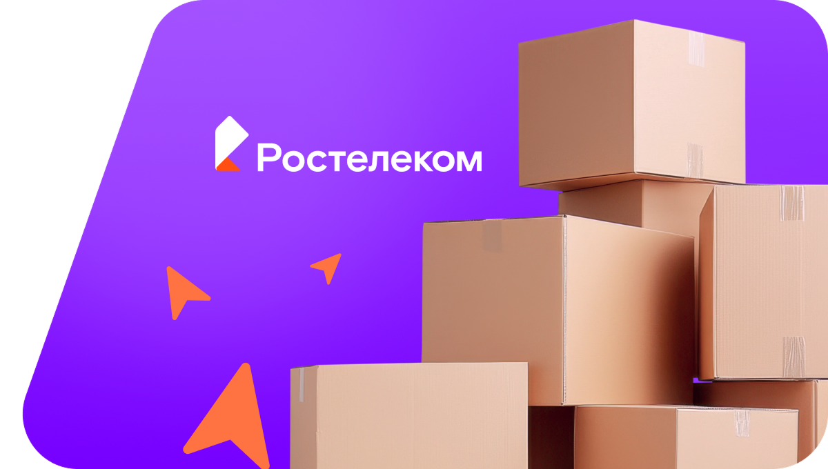 Переезд в новую квартирув&nbsp;деревне Животинки (Калужская область)